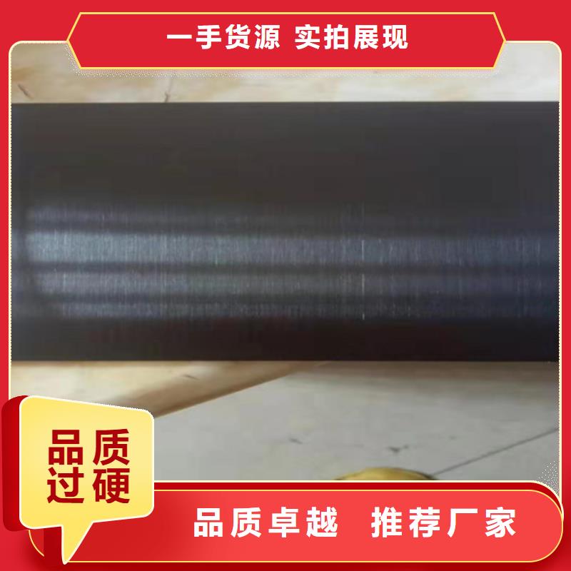 不锈钢彩板标准