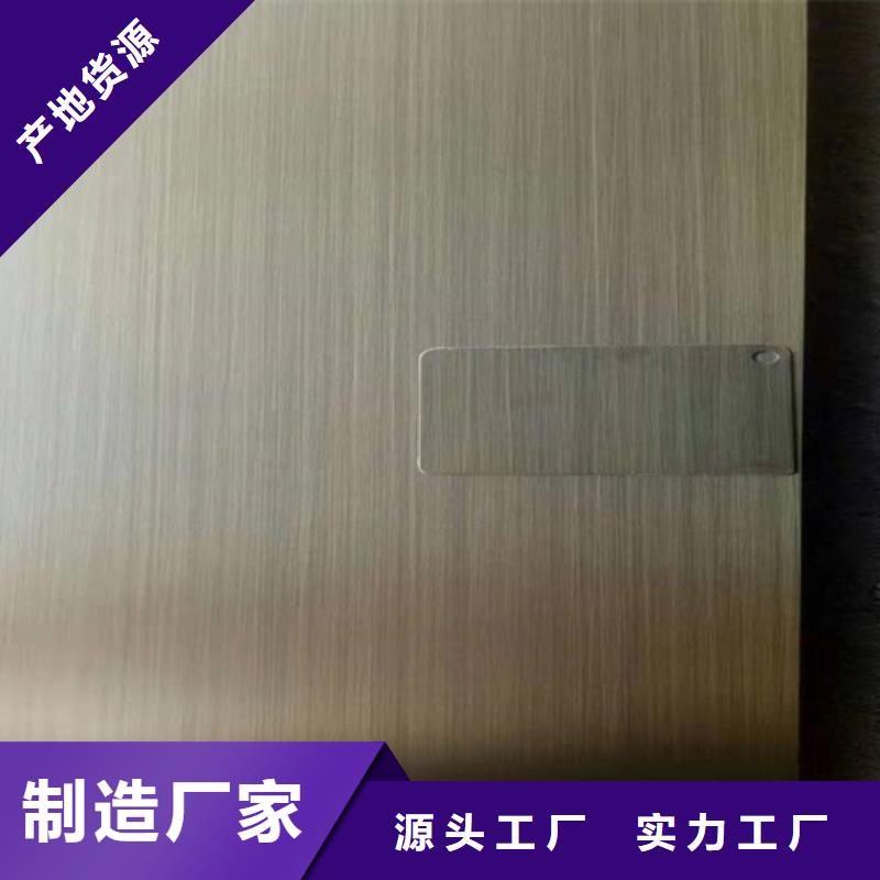 不锈钢板用心服务