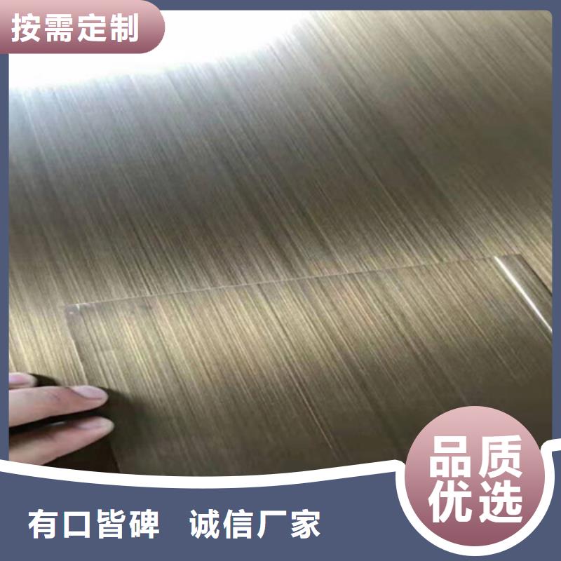 靠谱的不锈钢板供货商