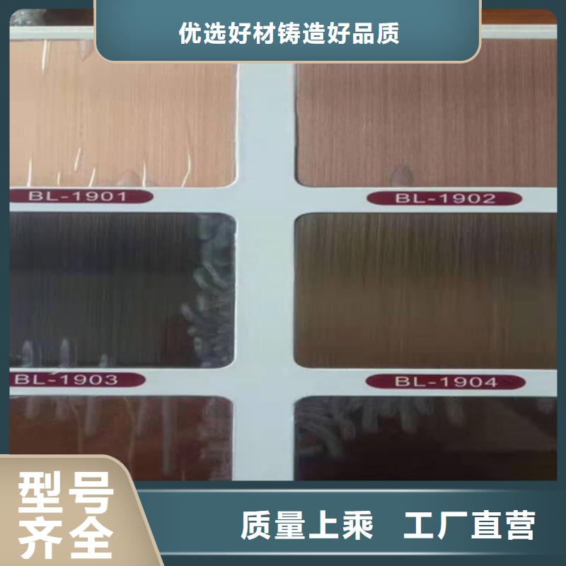 不锈钢彩管详情电话咨询