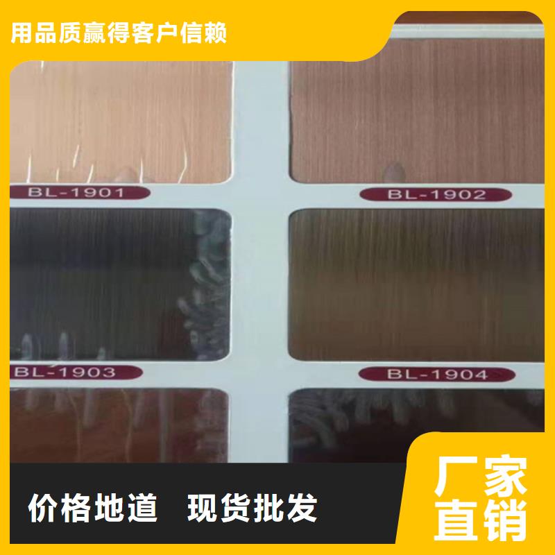 有实力的不锈钢板厂家