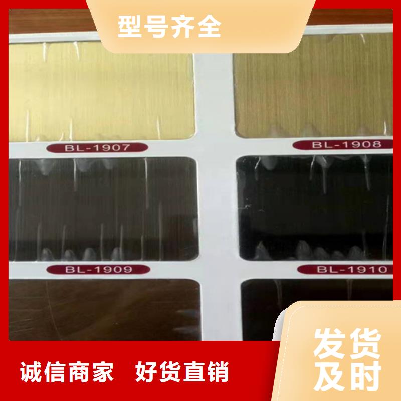 不锈钢用途广