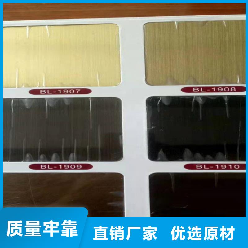 不锈钢水波纹-不锈钢水波纹供货商