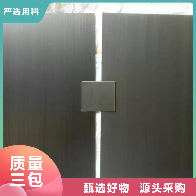 不锈钢彩板不锈钢卷板优选厂商