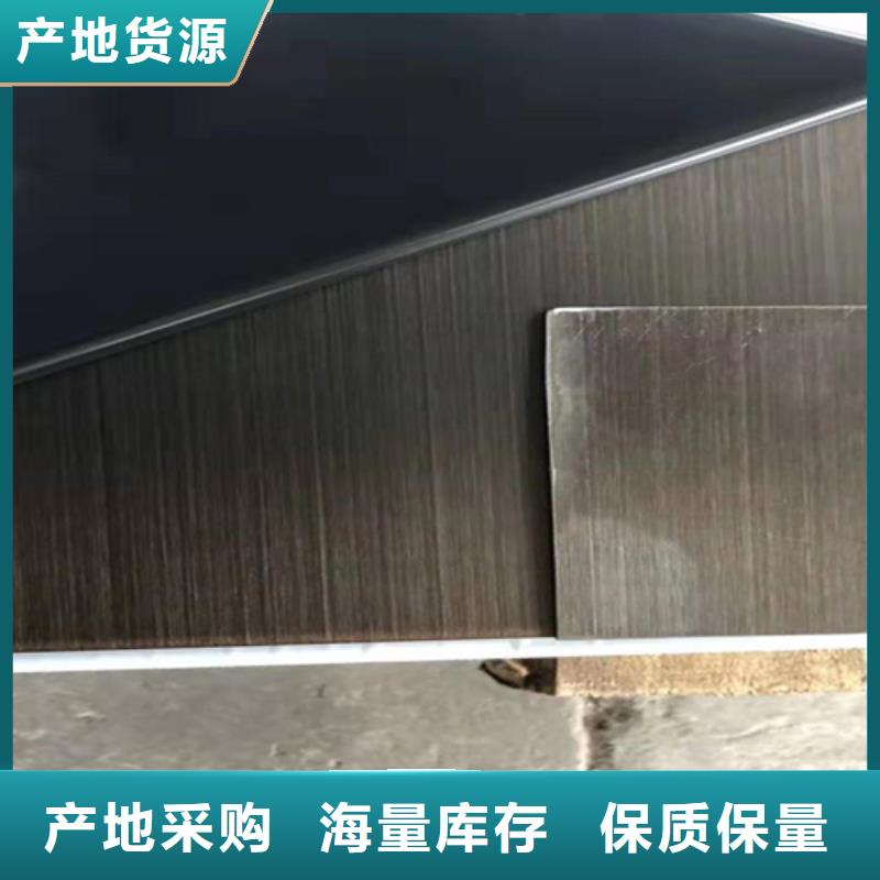 大规模不锈钢厂家
