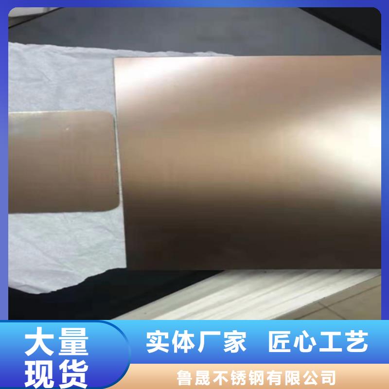 厂家定制不锈钢板