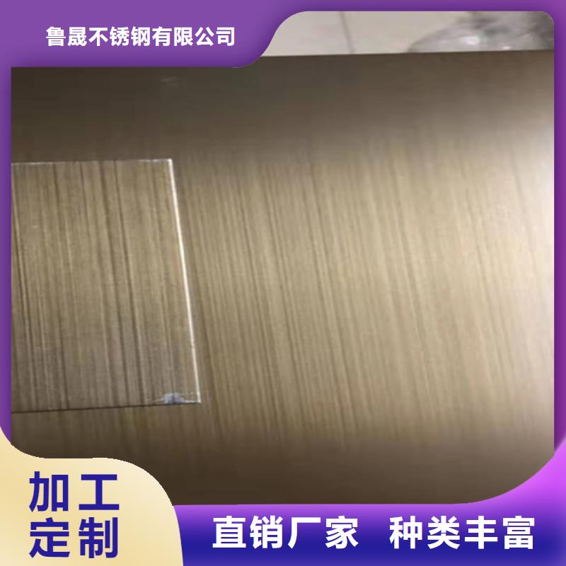 销售不锈钢彩管厂家