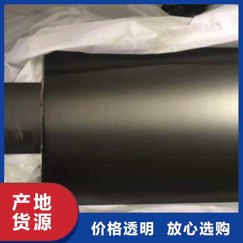 加工定制不锈钢彩板