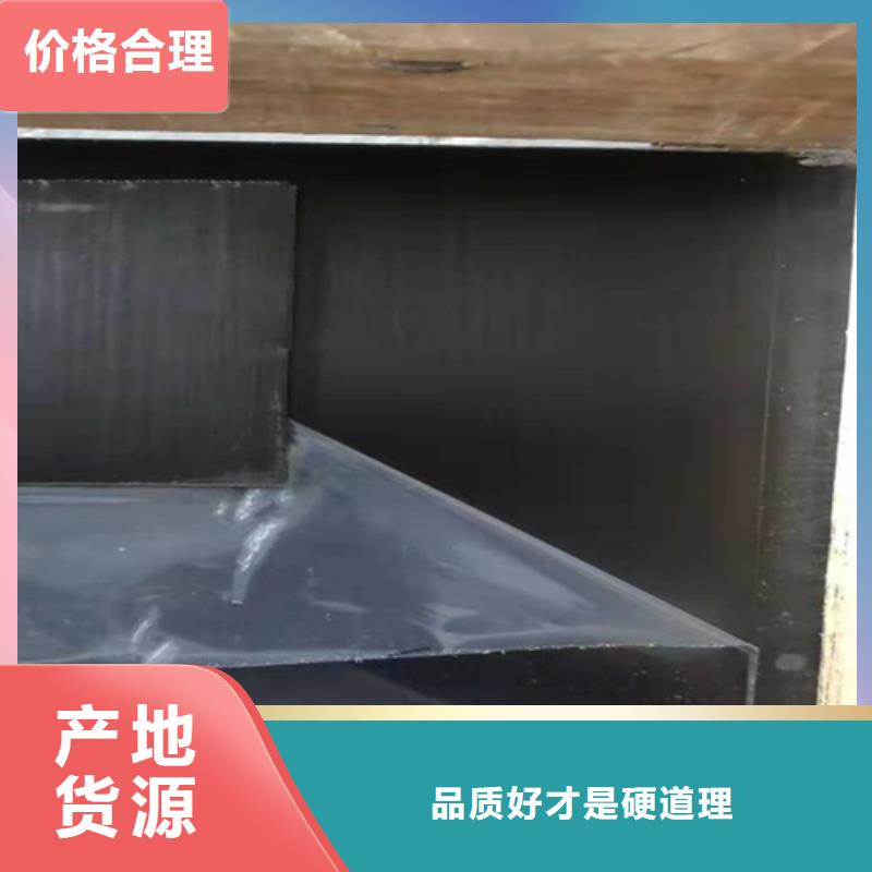 不锈钢彩卷包安装