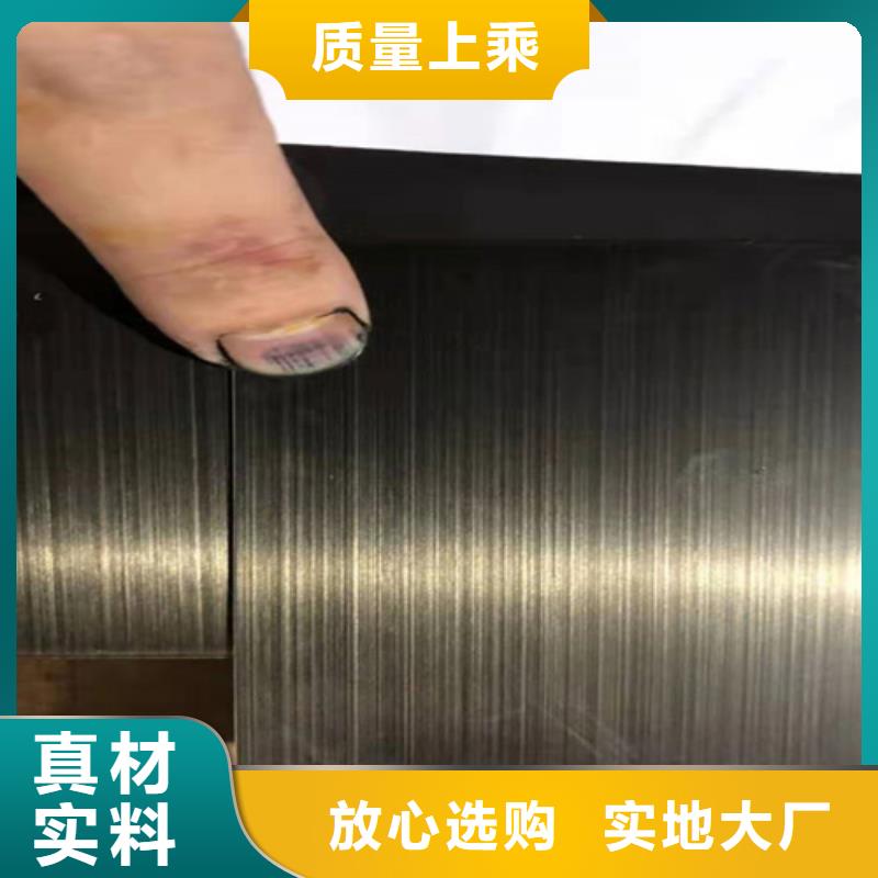 不锈钢彩板310不锈钢板全新升级品质保障