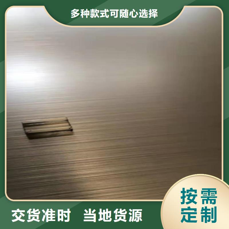 不锈钢水波纹好品质看的见