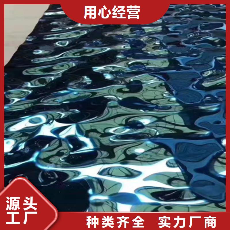 不锈钢水波纹好品质看的见