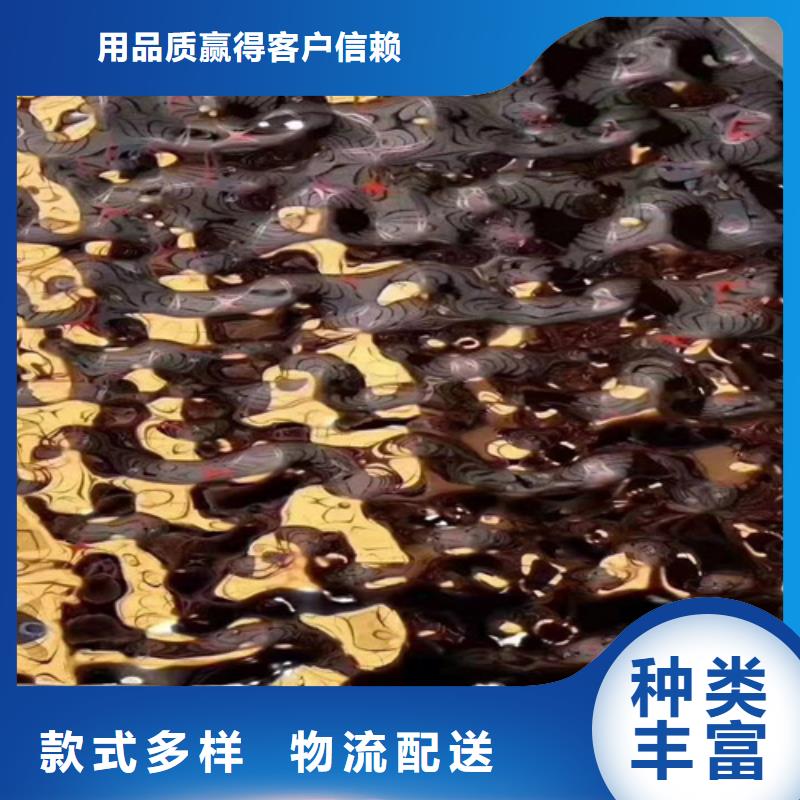 不锈钢彩板【2205双相不锈钢卷板】精工打造
