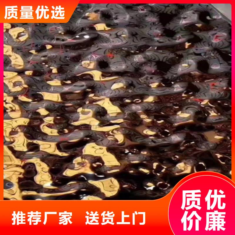 优质不锈钢彩板的经销商