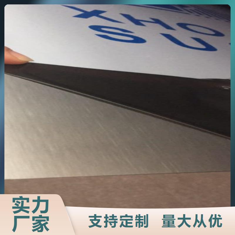 不锈钢彩板价格优势大