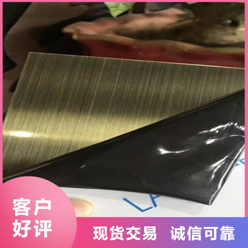 不锈钢彩板,拉丝镜面不锈钢卷颜色尺寸款式定制