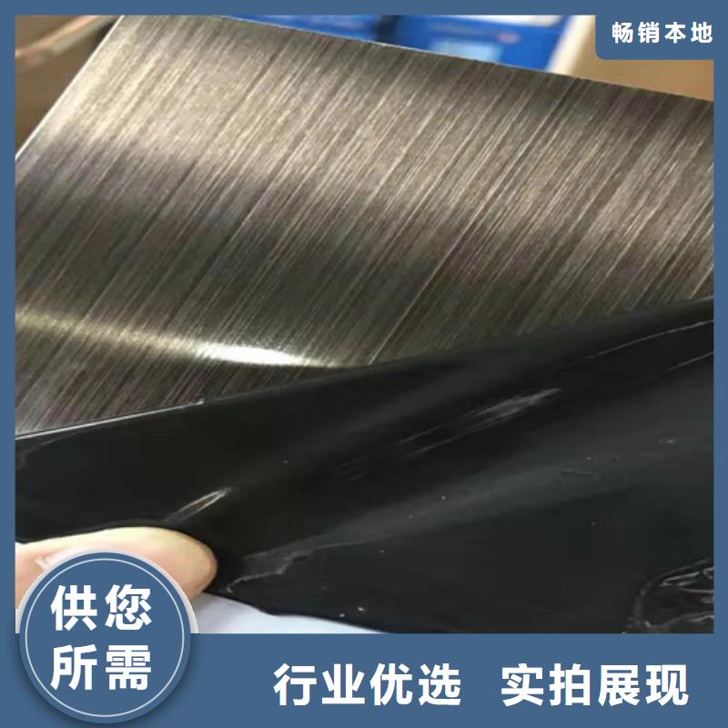 库存充足的不锈钢板供货商
