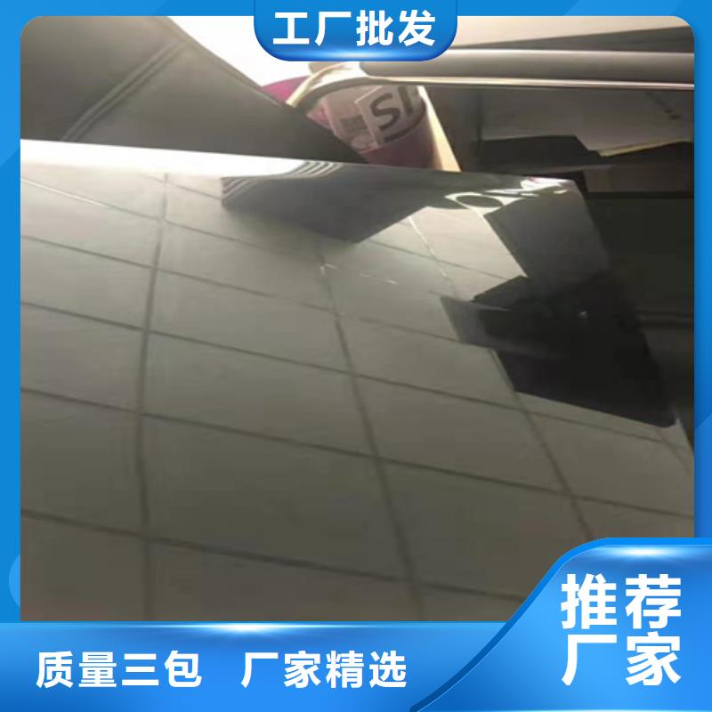 不锈钢彩板水槽排水不锈钢板源厂定制