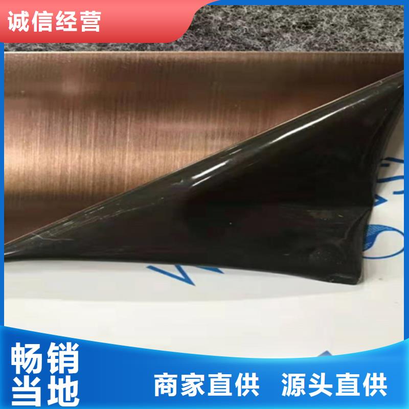 不锈钢彩管企业-质量过硬