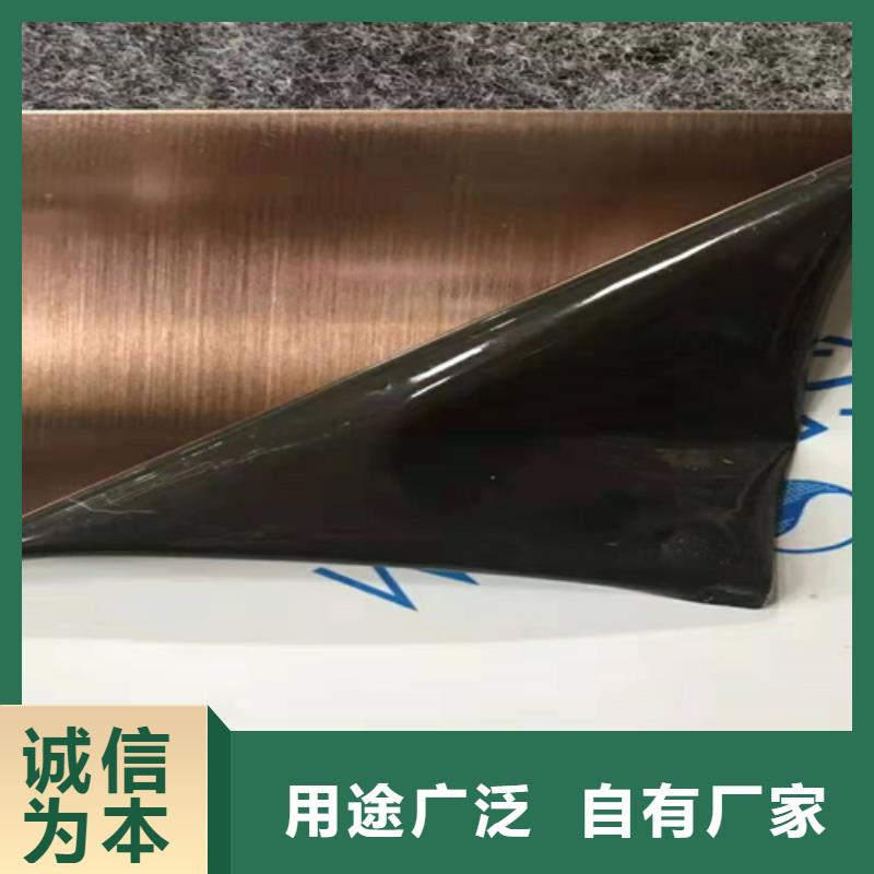 不锈钢彩板企业-实力雄厚
