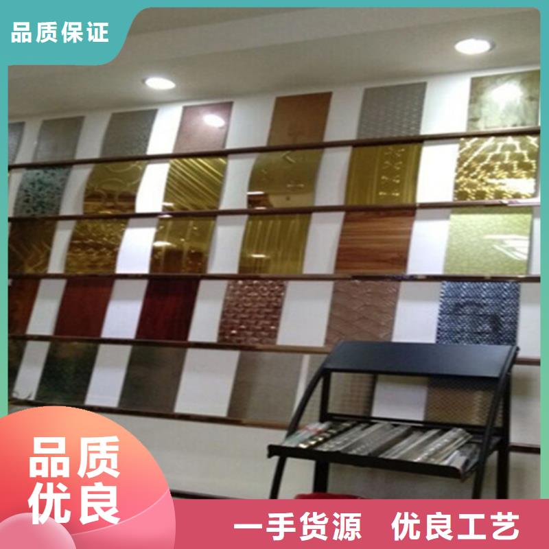 不锈钢彩板【201不锈钢板】免费安装