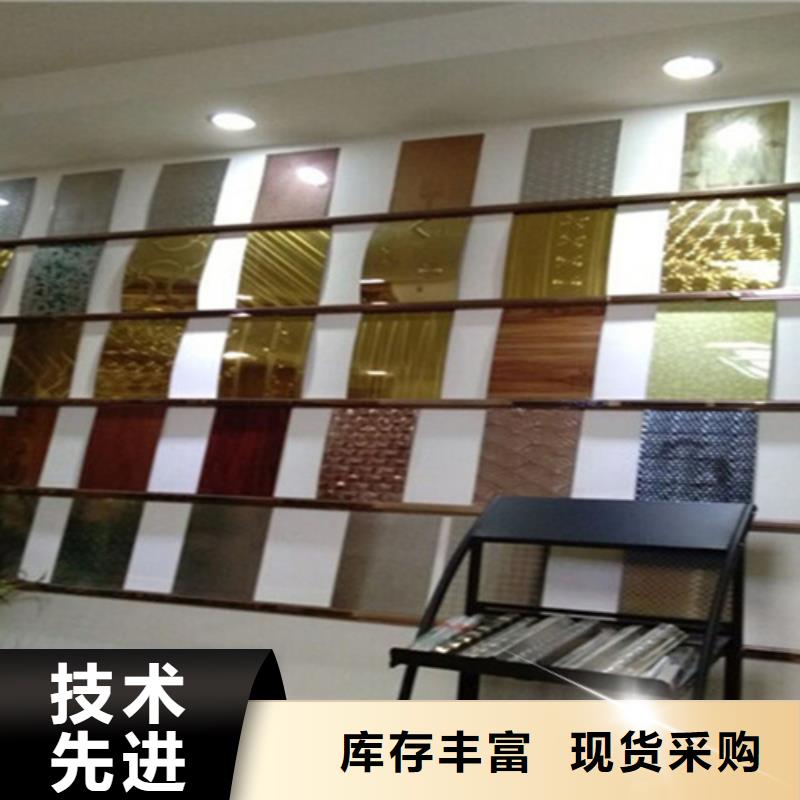 不锈钢彩板厂家-值得信赖