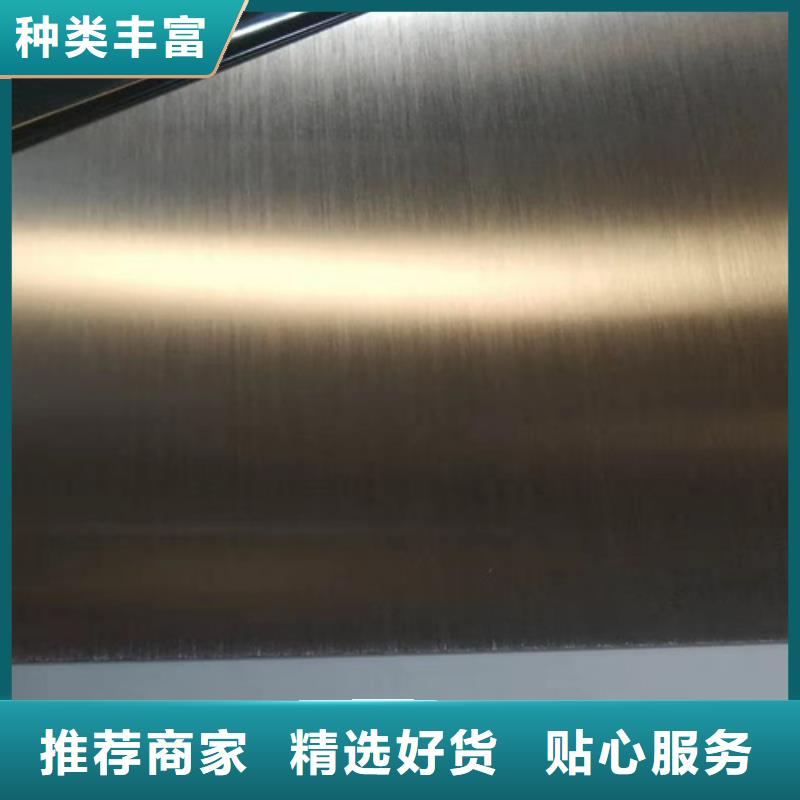 精选不锈钢板厂家