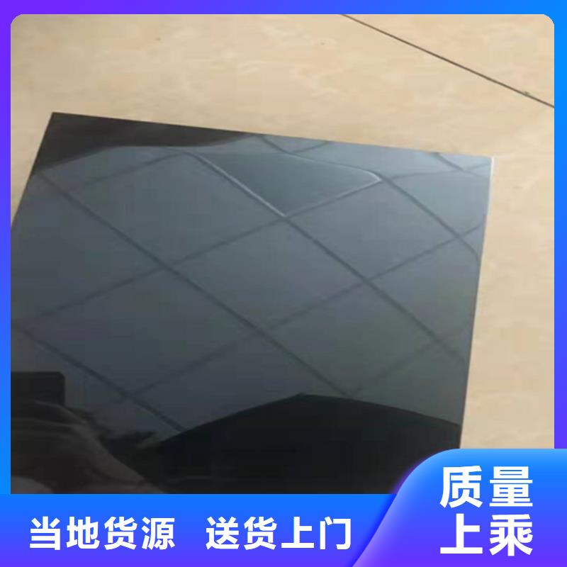 不锈钢彩管企业-质量过硬