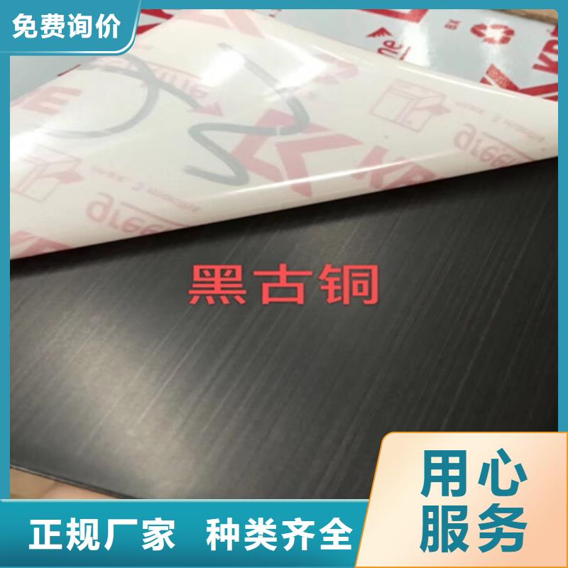 不锈钢彩板,2507工业不锈钢板库存量大