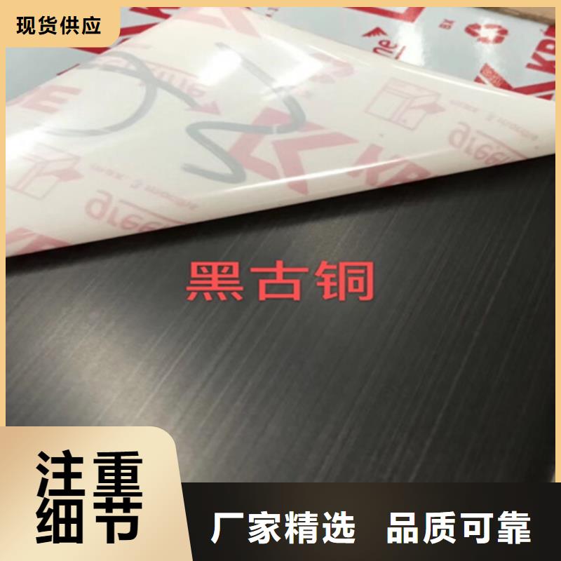 不锈钢彩板,2507工业不锈钢板库存量大