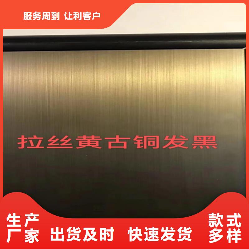 不锈钢购买认准实力厂家