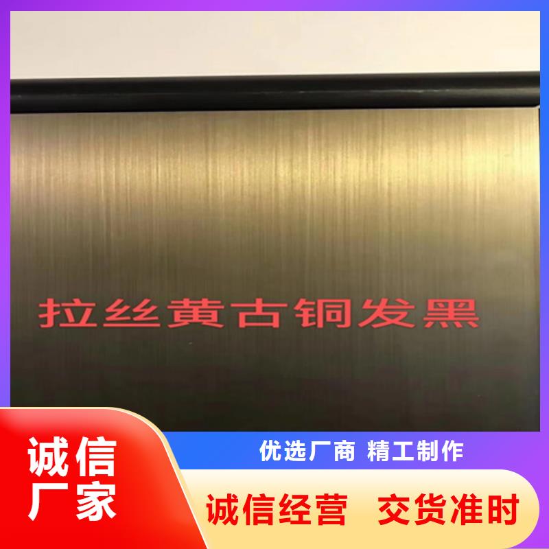 生产不锈钢水波纹_品牌厂家