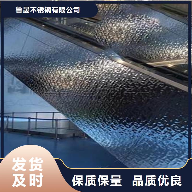 性价比高的不锈钢销售厂家