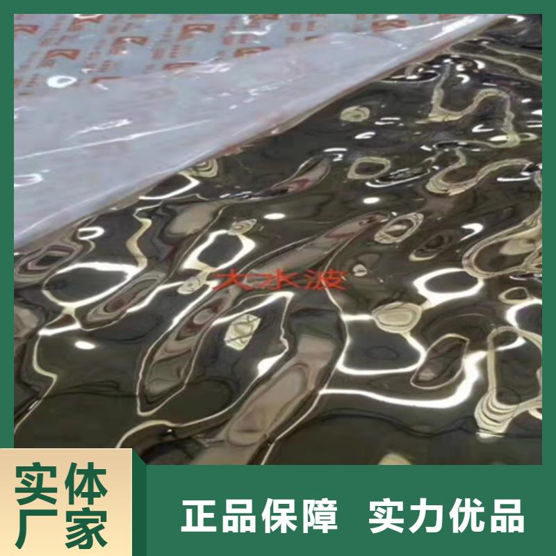 不锈钢彩板不锈钢天沟为您提供一站式采购服务