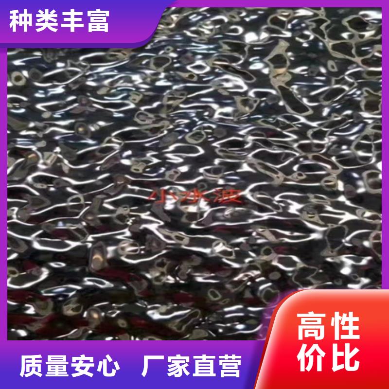 有实力的不锈钢板厂家