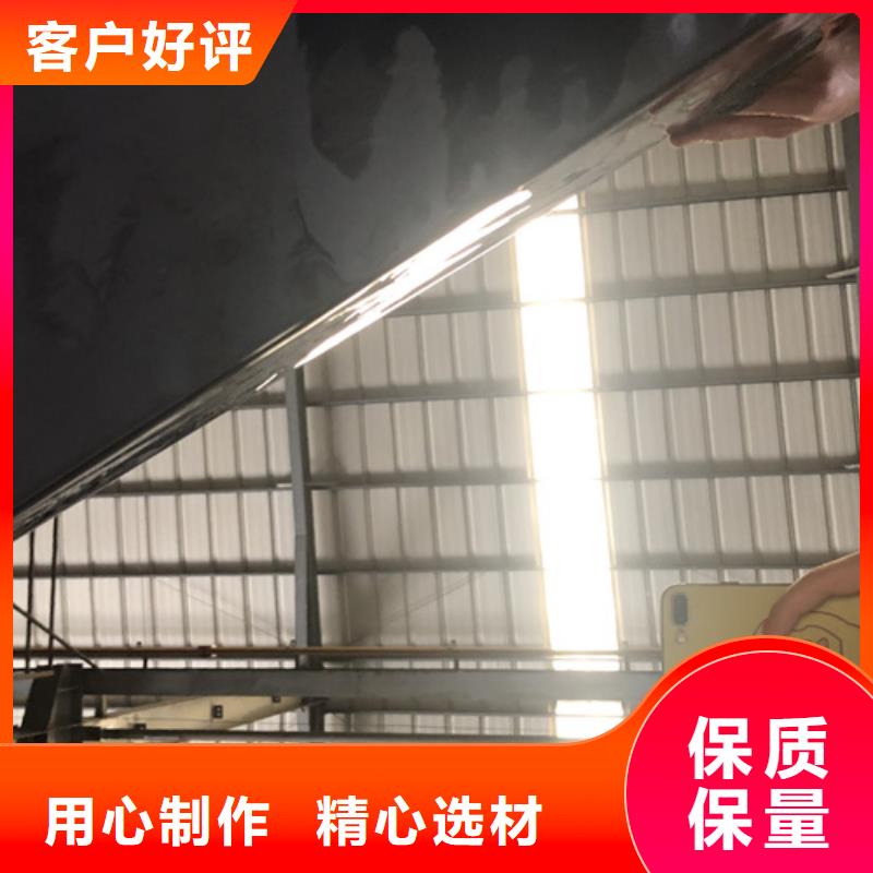 不锈钢彩板-【201双相不锈钢卷板】好货直供