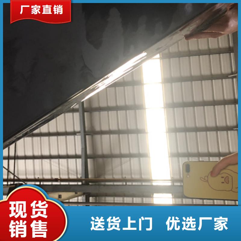 不锈钢彩板_不锈钢彩板厂家