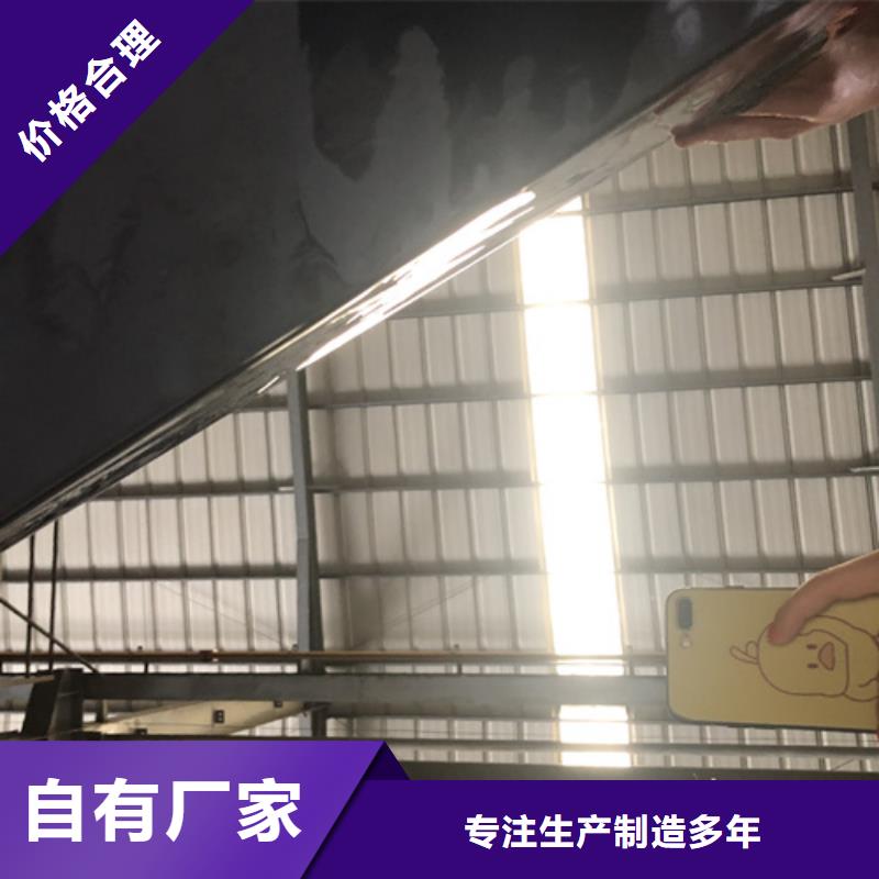 不锈钢彩板不锈钢卷板严格把控每一处细节
