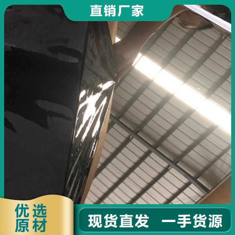不锈钢彩卷厂家-只为制造精品