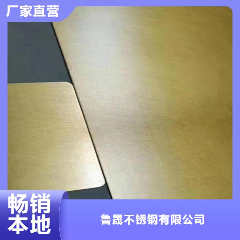 【不锈钢彩板】【2507工业不锈钢板】实力派厂家