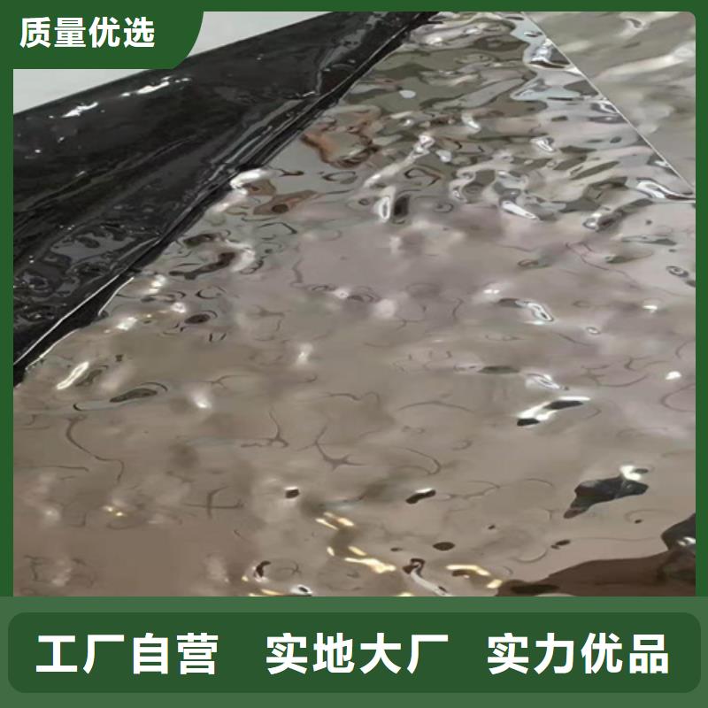 不锈钢彩板大厂家才可靠