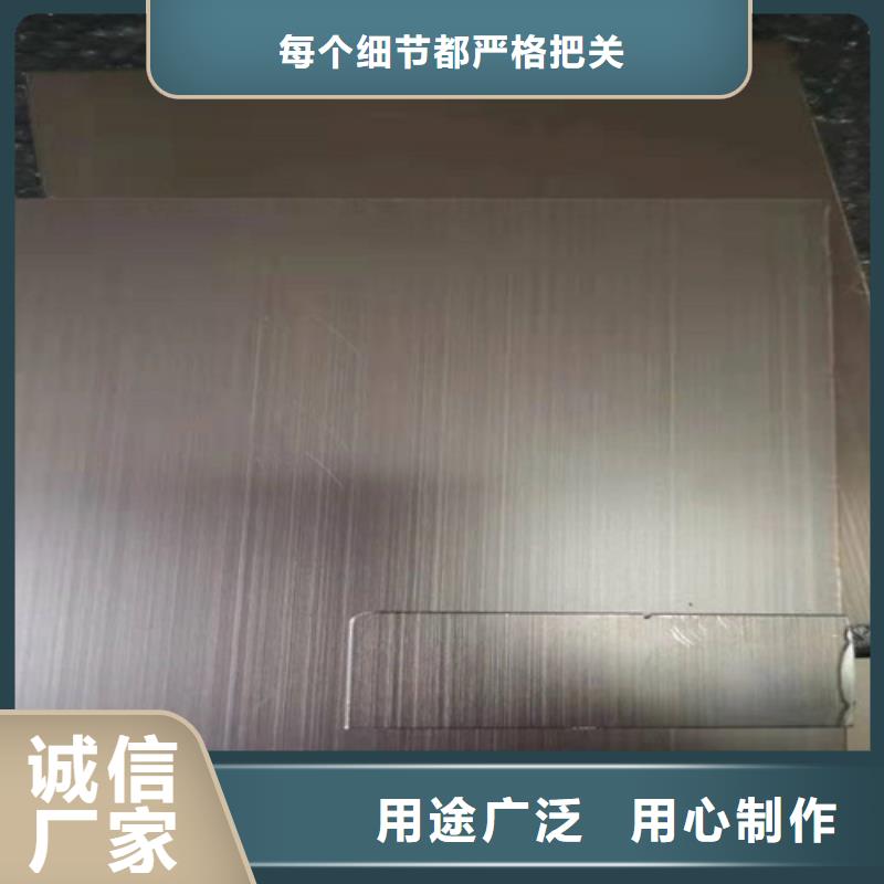 不锈钢板优质源头厂家