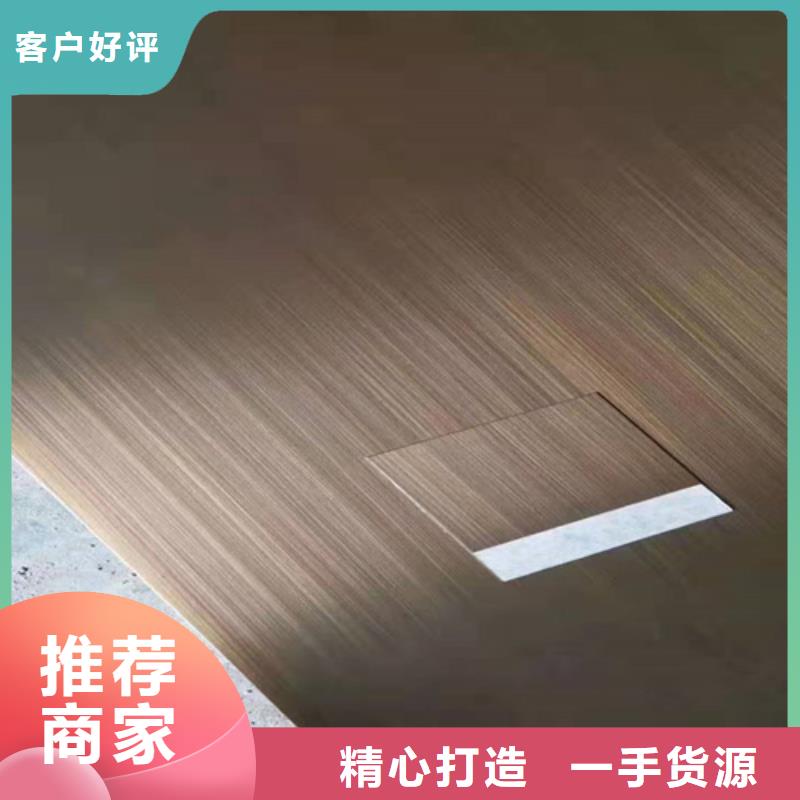 不锈钢板-发货快