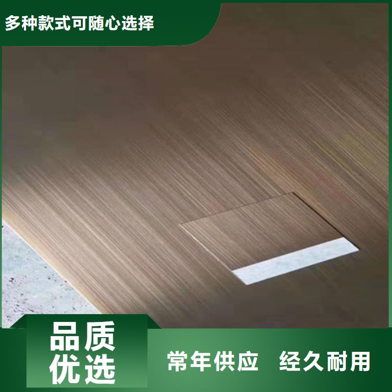 可定制的不锈钢彩卷生产厂家