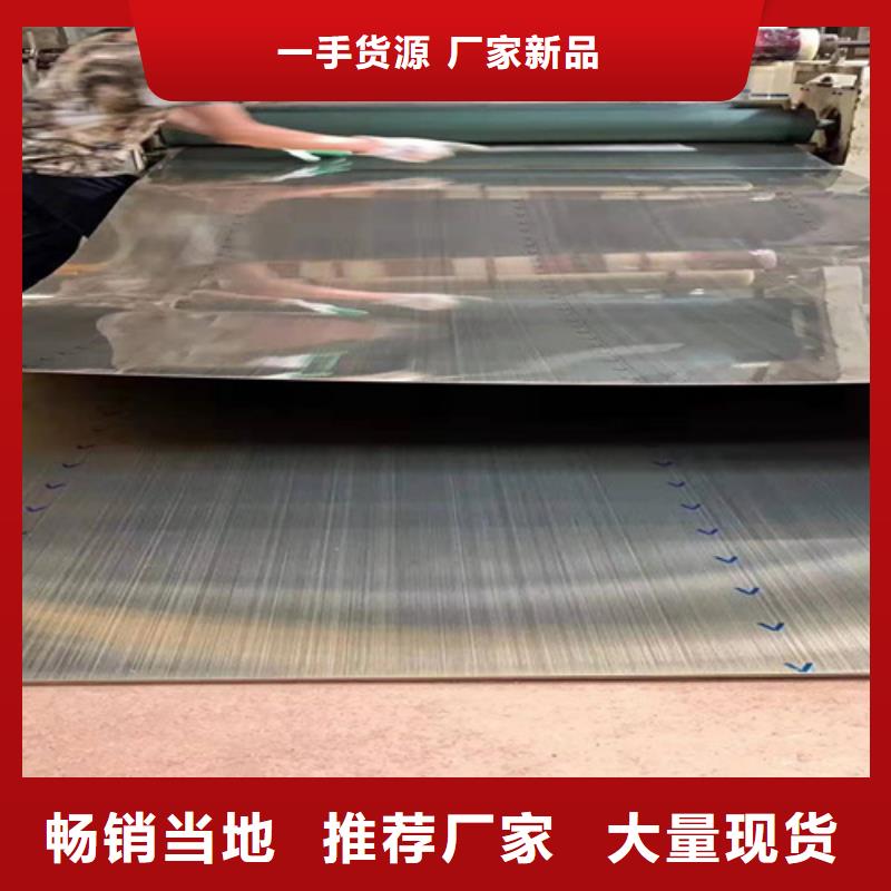 不锈钢彩板生产厂家-欢迎新老客户来电咨询