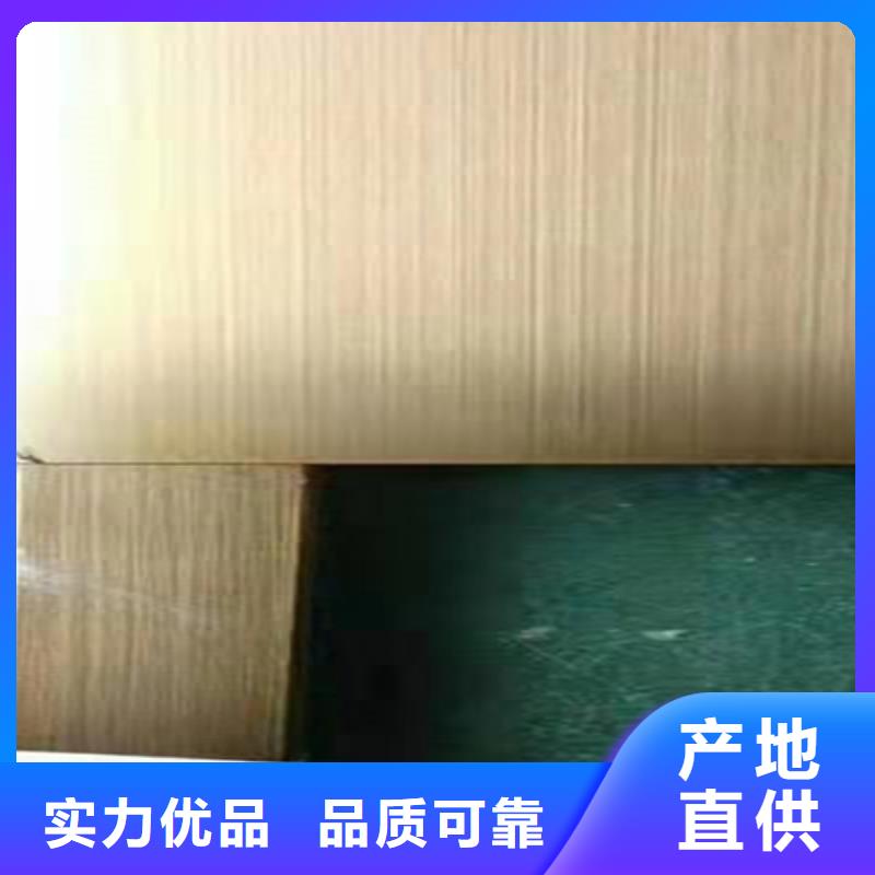 不锈钢彩管就近仓库发车