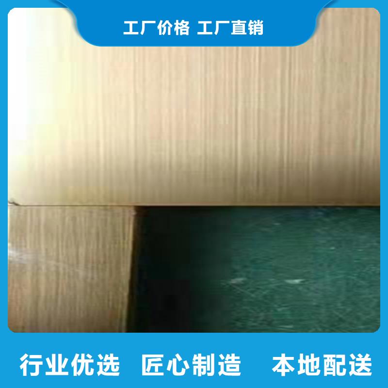 不锈钢彩板不锈钢卷板现货直供