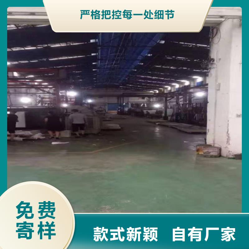 不锈钢彩板,拉丝镜面不锈钢卷颜色尺寸款式定制