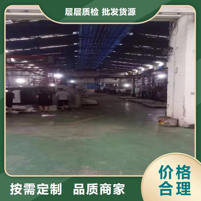 不锈钢水波纹厂家_咨询优惠