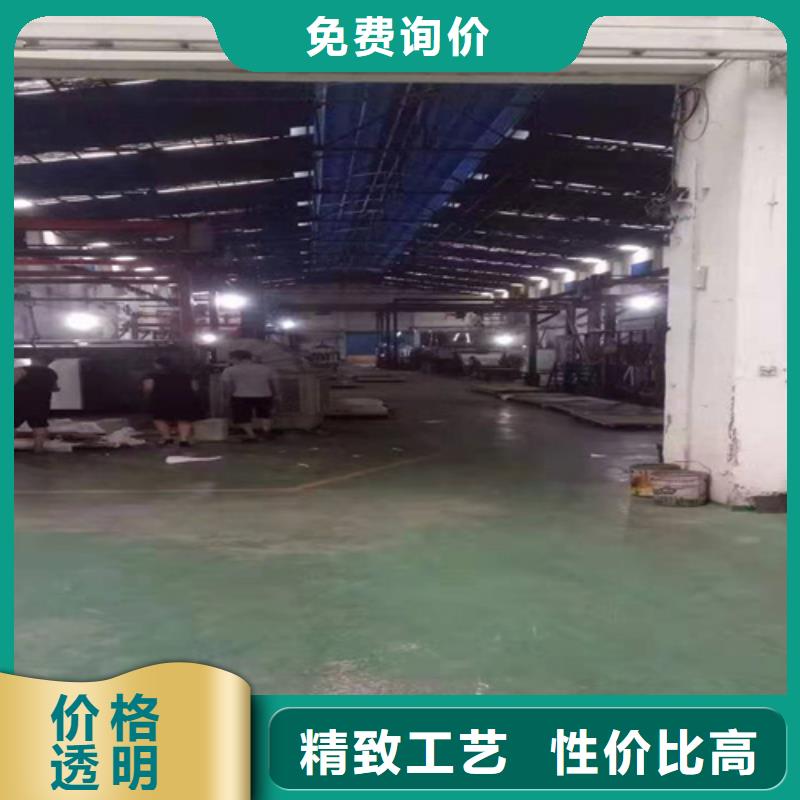不锈钢彩卷包安装